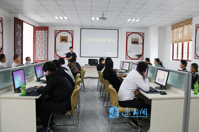 电商就业扶贫e站 宿迁脱贫致富路上的“加油站”