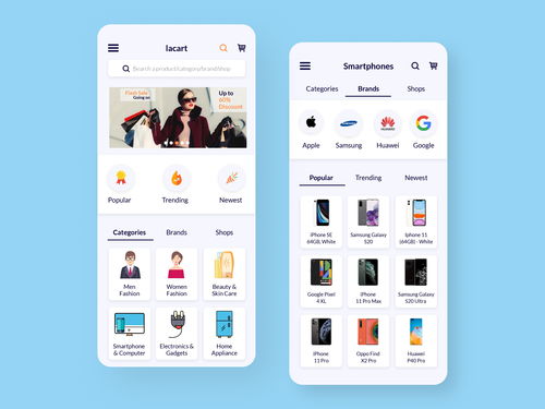 自学UI设计 打造一款出色的电子商务App界面